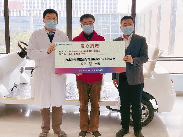 提升免疫，守“滬”生命 | 上藥控股攜手賽生藥業(yè)向醫(yī)務工作者捐贈抗疫物資