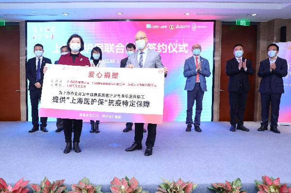 疫不容辭，守