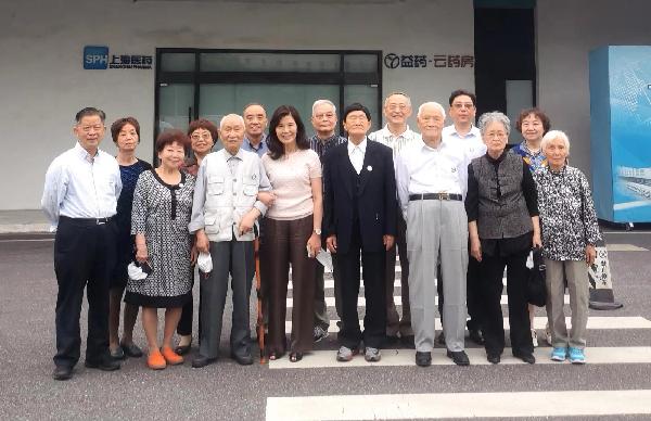 七秩榮光，因您而榮 | 上藥控股歷任老領(lǐng)導(dǎo)喜看新發(fā)展