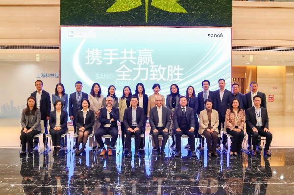 上藥控股與賽諾菲中國達(dá)成戰(zhàn)略合作，促國際好藥惠及更多百姓