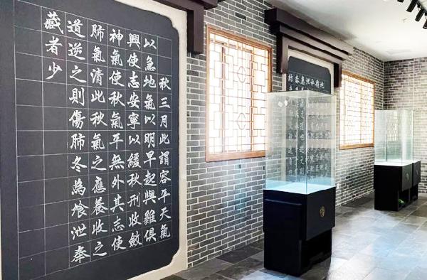 上藥控股余天成中醫(yī)藥文化展示館掛牌2024-2026年度上海市“非遺在社區(qū)”示范點